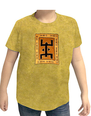 Camiseta manga corta básica infantil motivo bogolan - 2