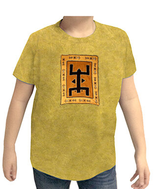 Camiseta manga corta básica infantil motivo bogolan - 2